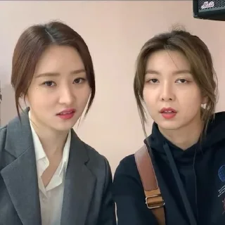 😒