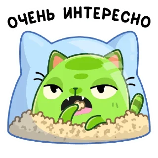 🍿