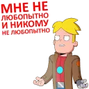 😕