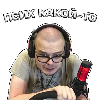 🥴