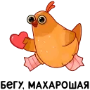 ❤️