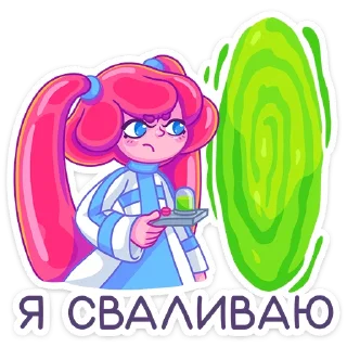 👋