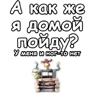 ⁉️
