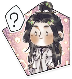 ❓