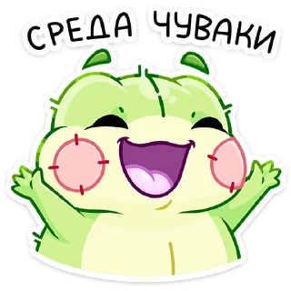 🥳