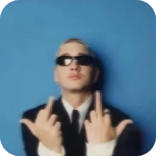 😎