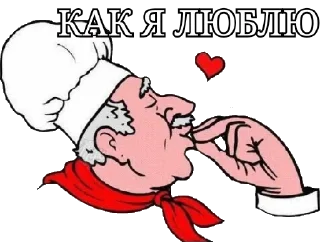 ❤️