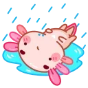 ☔️