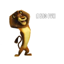 👏