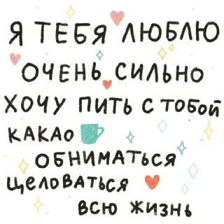 ❤️
