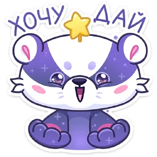☺️