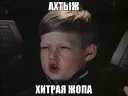 🤔