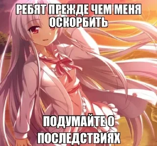 🫣