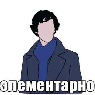 🕵️‍♀️
