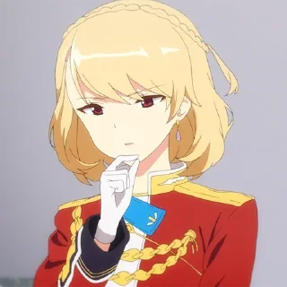 🍺
