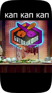 🍴