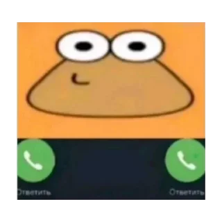 📞