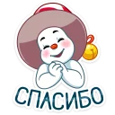 😊
