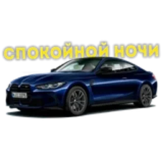🚗