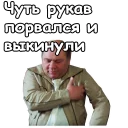 🤣
