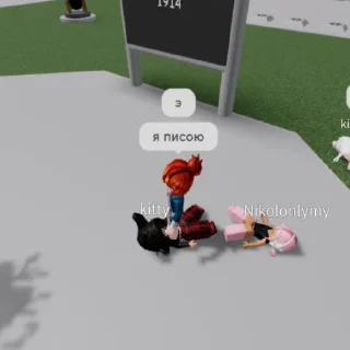 🫢