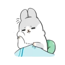 😪