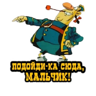 ☝️