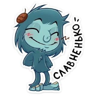 ☺
