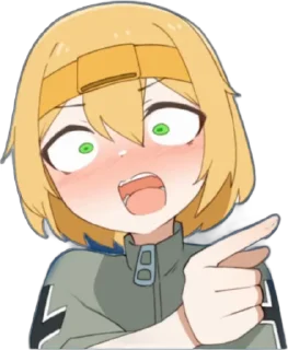 😱