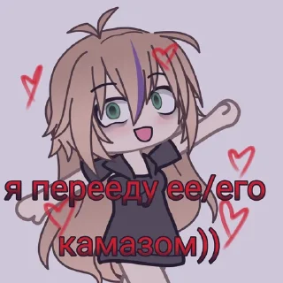 💋