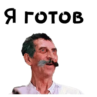 😌