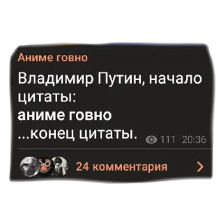 💩