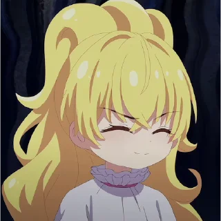 😠