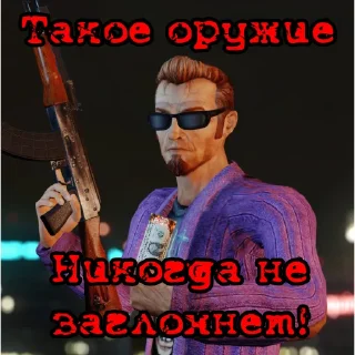 🔫