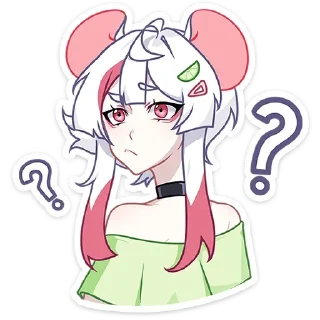 🤨