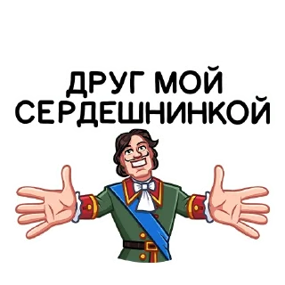🤗