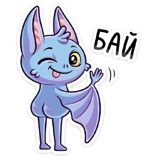 👋