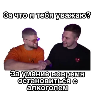 🤝