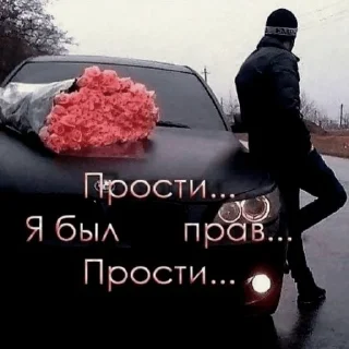 😢