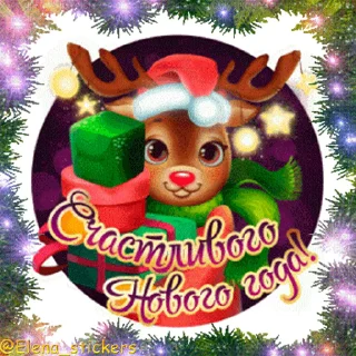 🎄