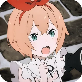 😨