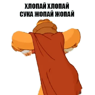🤷‍♂️