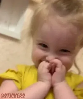 🤭
