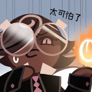 ☕️