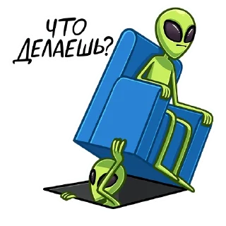 🤔