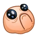 🥺