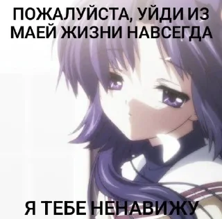😔