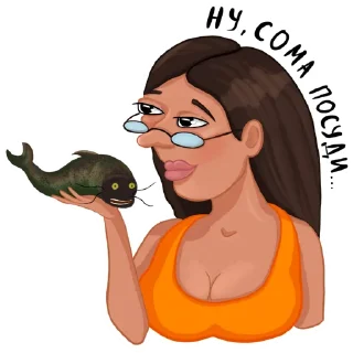 🧐