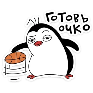 🐧