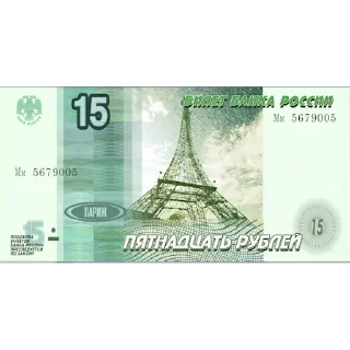💲